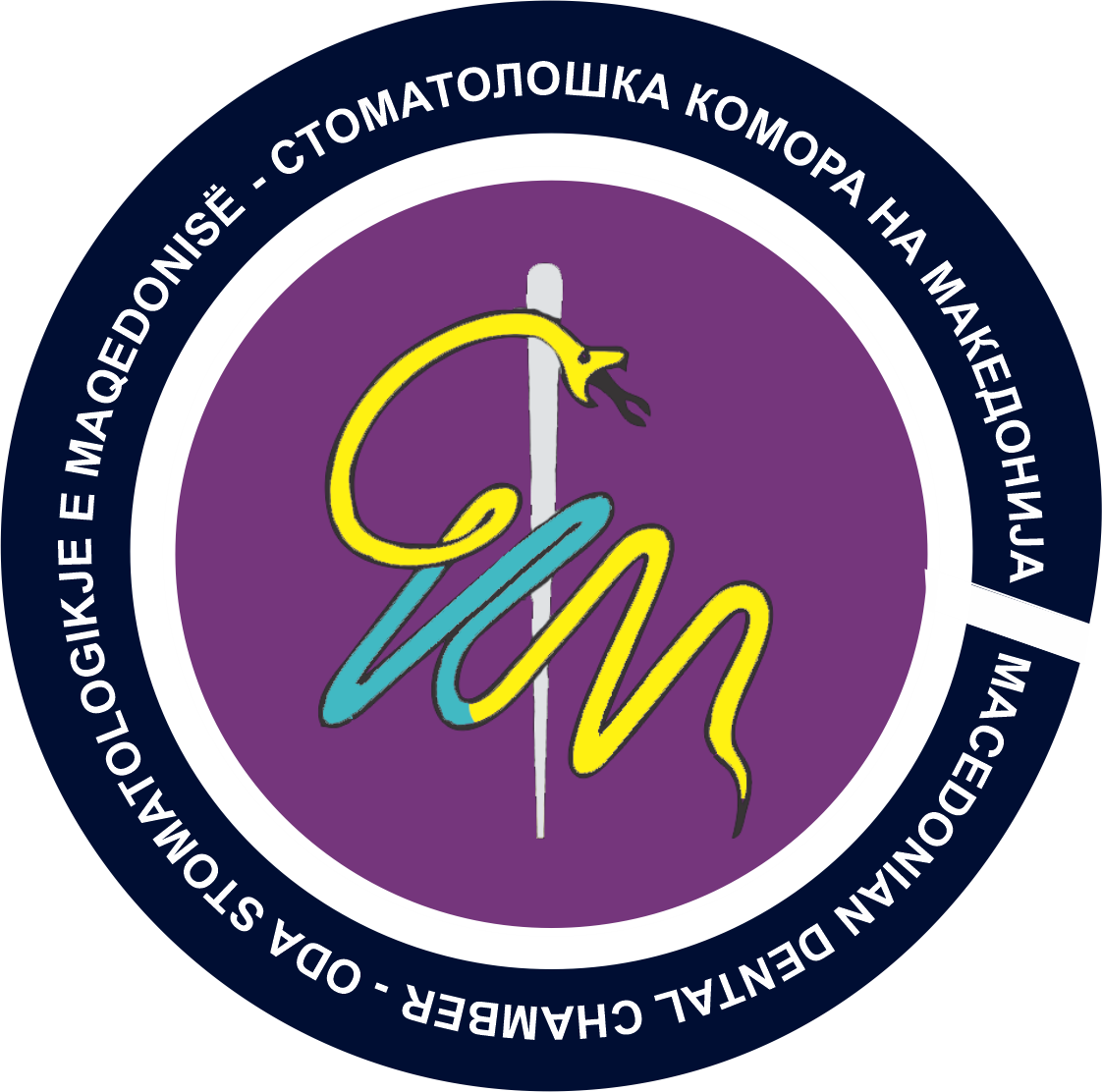 Стоматолошка комора на Македонија
