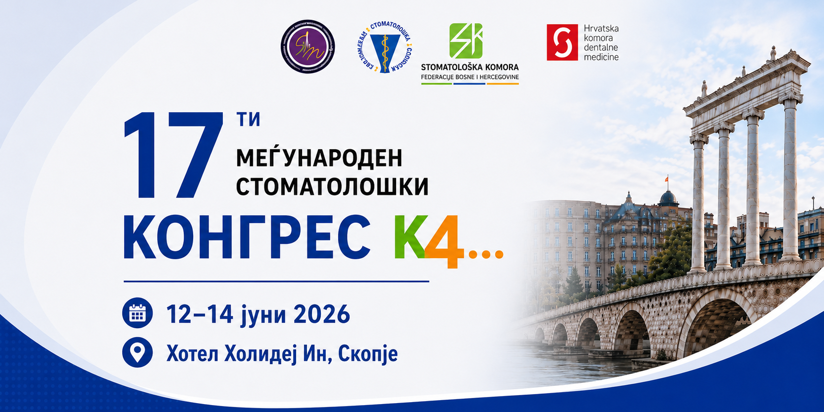 K4_kongress Photo Main